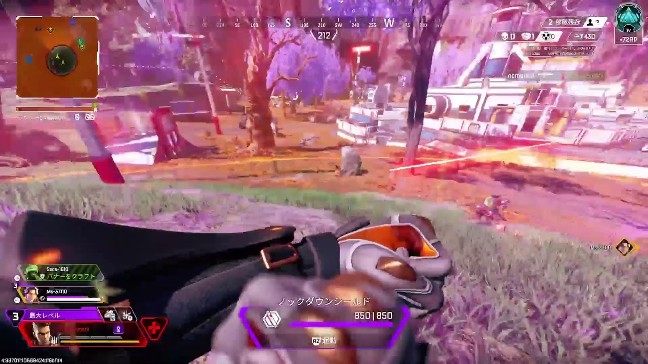 [Apex] PS5　ランク