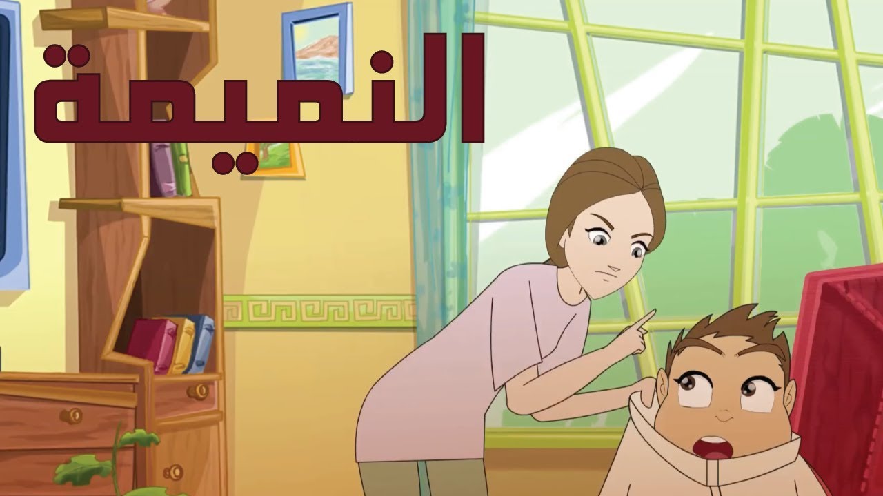 كرتون 