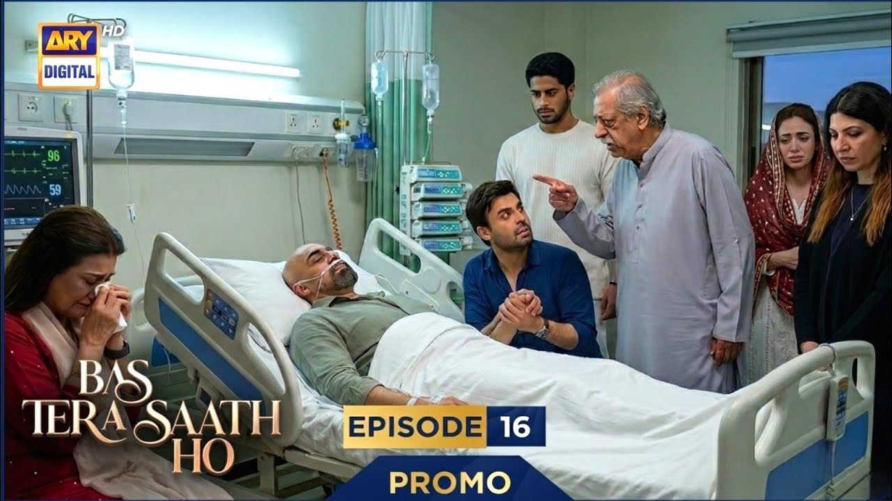 Bas Tera Saath Ho Episode 16 | Promo | Farhan Saeed  | bas tera saath ho ep 15 | Review
