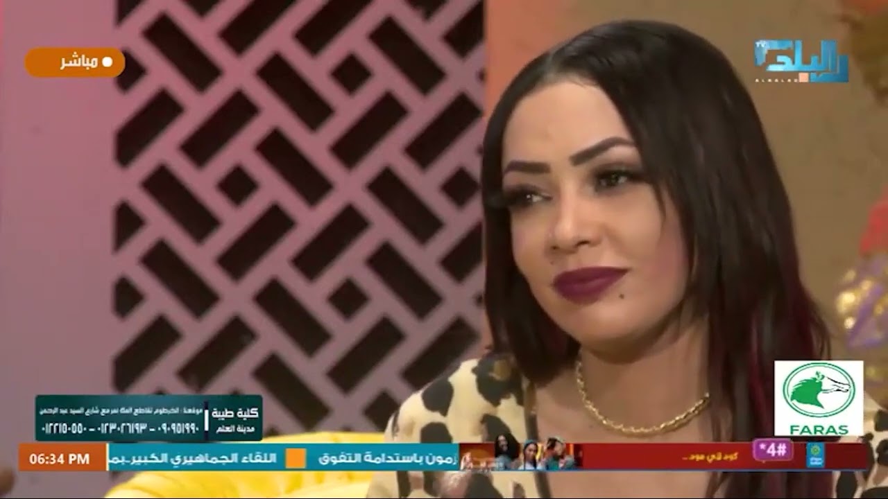 الزول الوسيم (المعزتبت)