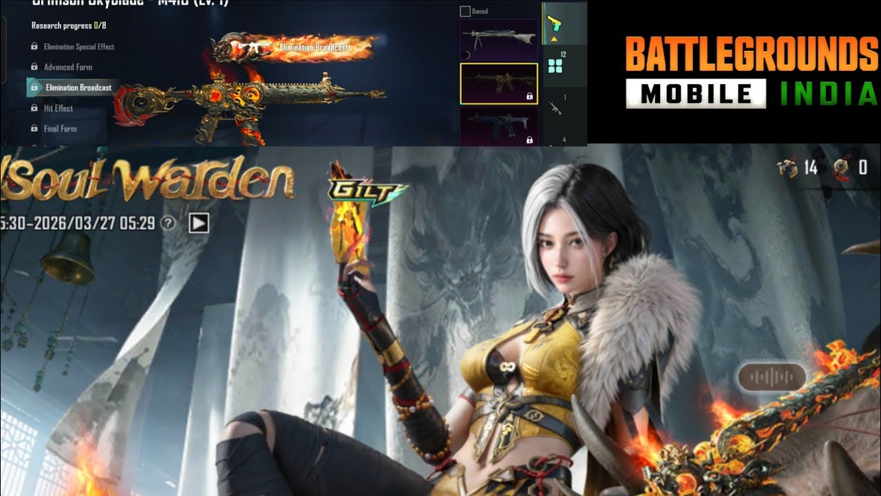 BGMI NEW M416 creat opening Sky bladem416 😮and immolation m416 #M416#GLT# BGMI #game