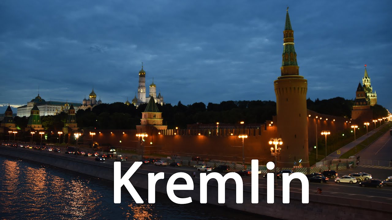 A walk around the Kremlin walls outside Moscow Russia