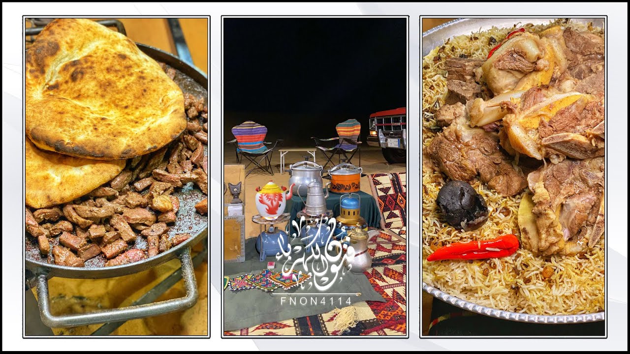 كبسة لحم حاشي ومقلوبة دجاج وكبدة مع خبز حمد 😊😊