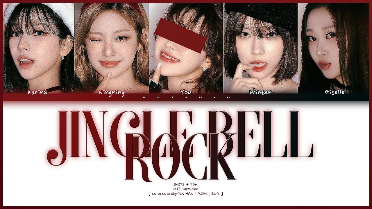 AESPA (에스파) – ❝ Jingle Bell Rock ❞ | You As A Member Karaoke
