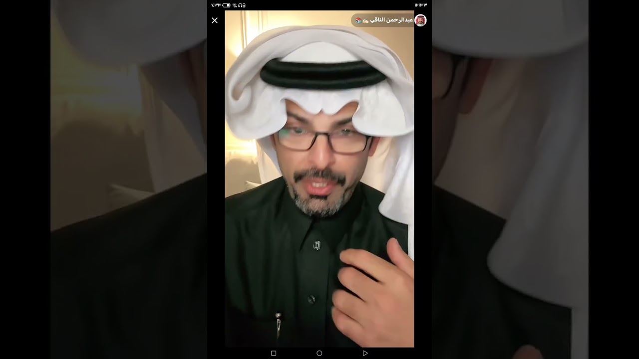 مهم