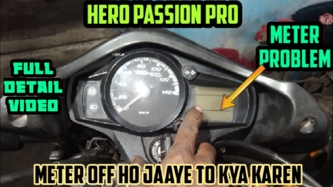 Hero Passion Pro Meter Problem Meter Of Ho Jaye To Kya Karen Full Detail Video #youtube #shad #hero