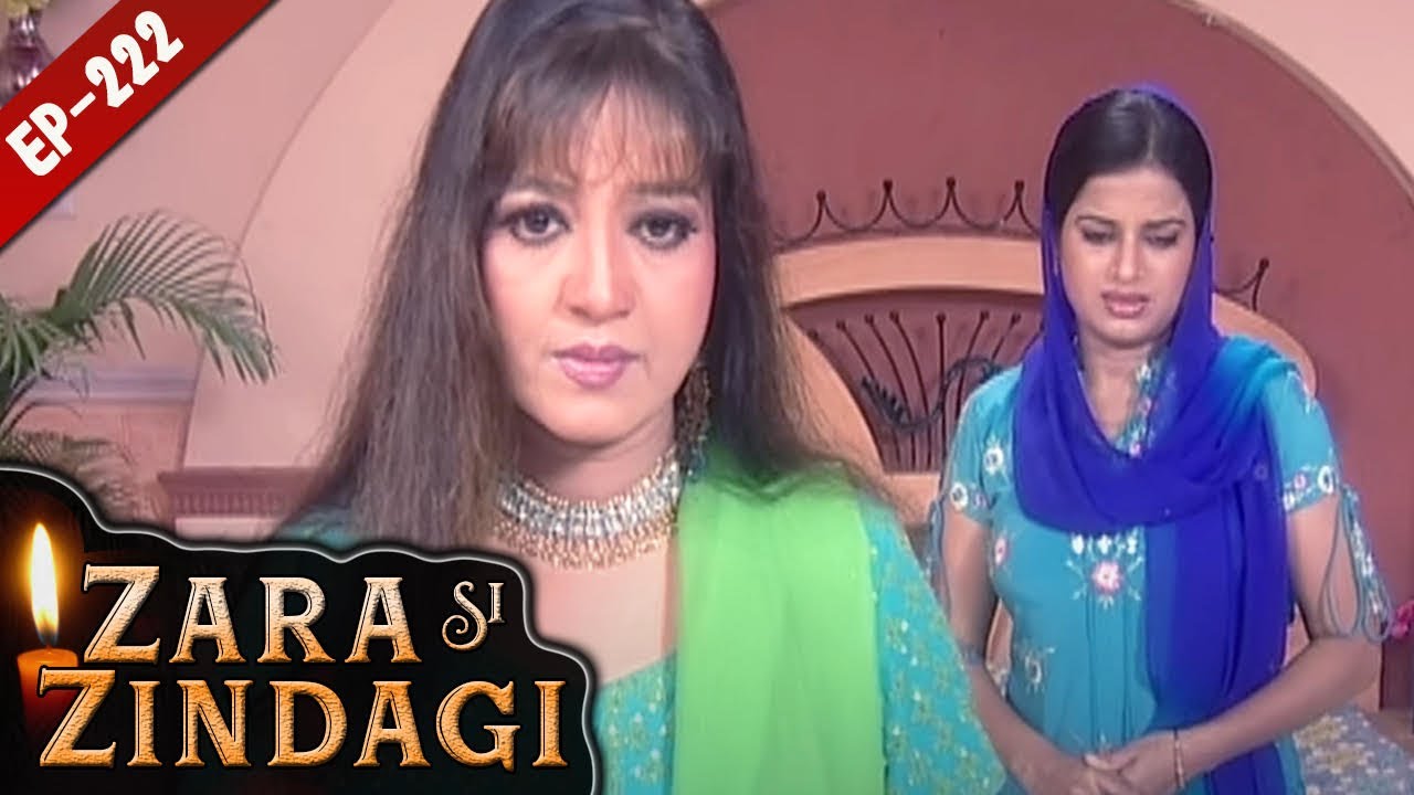 असली माँ कौन ? - Zara si Zindagi | Epiosde 222 | ज़रा सी ज़िन्दगी | 90's Best Hindi Tv Serial