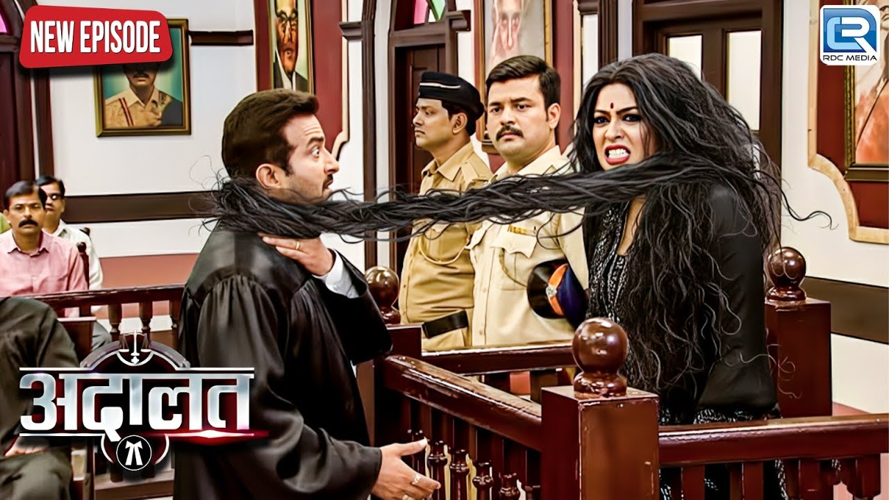 क्या कर देगी यह बड़ी छोटी वाली चुड़ैल KD Pathak अंत | Adalat - अदालत | New Episode