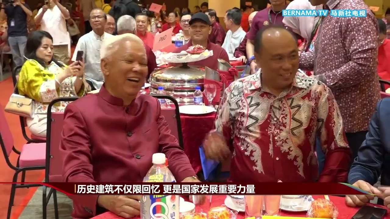 20260217 以保存文化遗产角度出发 首相允诺助隆雪华堂延长地契