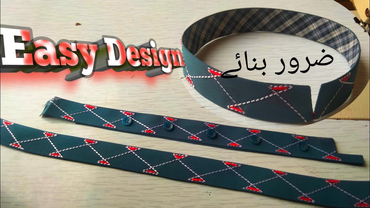 easy and beautiful gents design🍀 ایک بار ضرور بنائے #viralvideo #beautiful #sewingtips #sewingtips