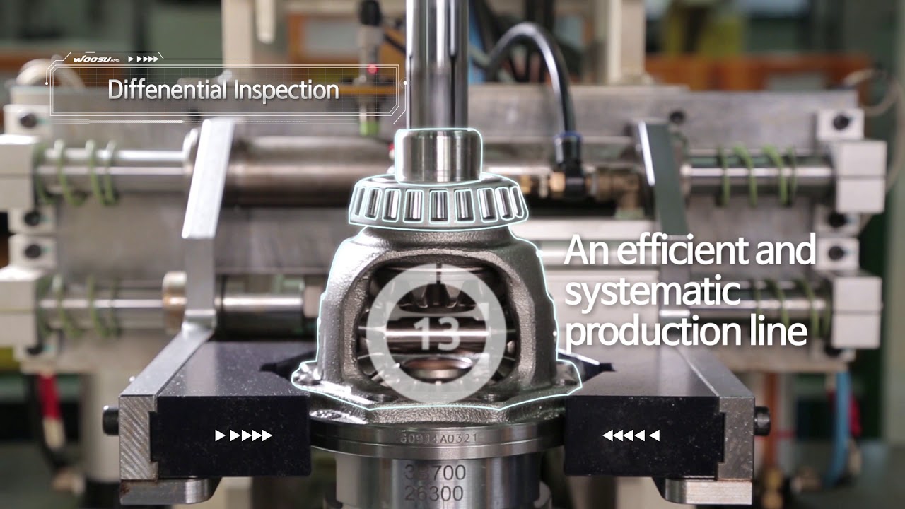 20170905 Woosu AMS English Master