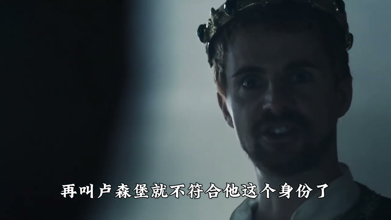 一个弹丸小国 为什么这么富裕 #卢森堡 #欧洲 #历史 #世界历史