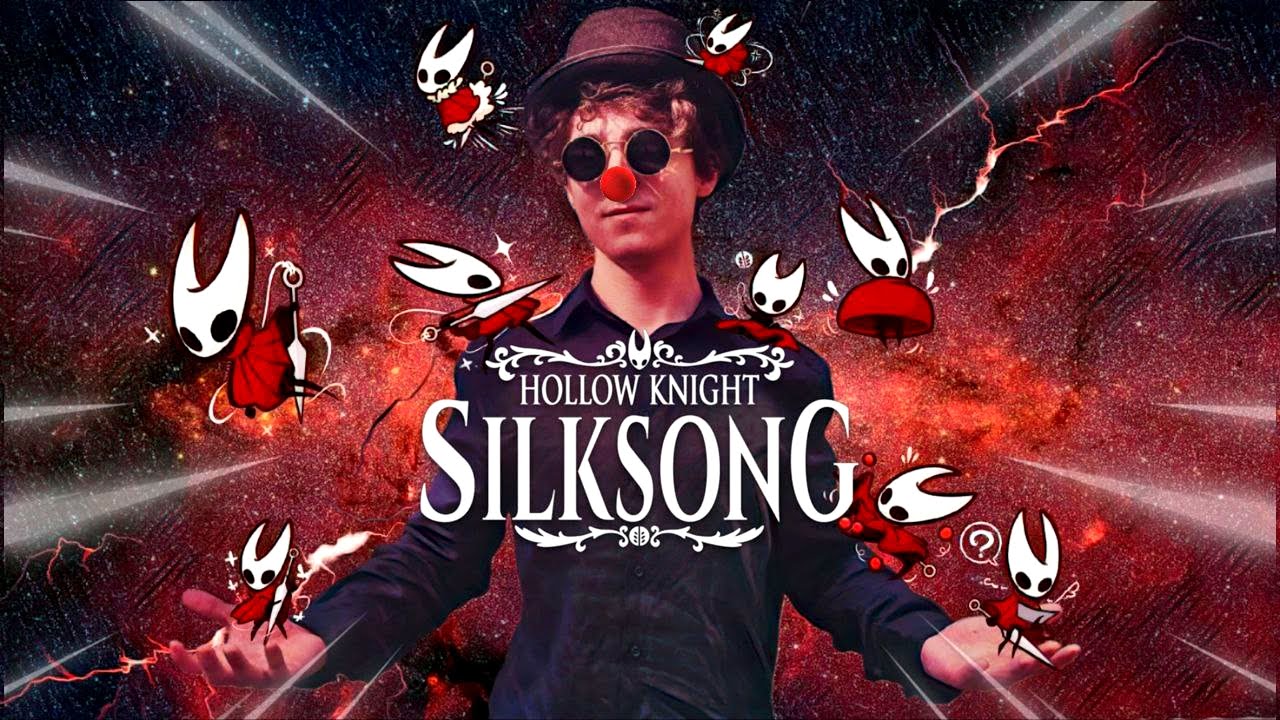 SILKSONG - СЛОМАЛ мне ПСИХИКУ (1 АКТ)