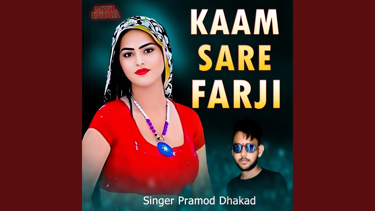 Kaam Sare Farji