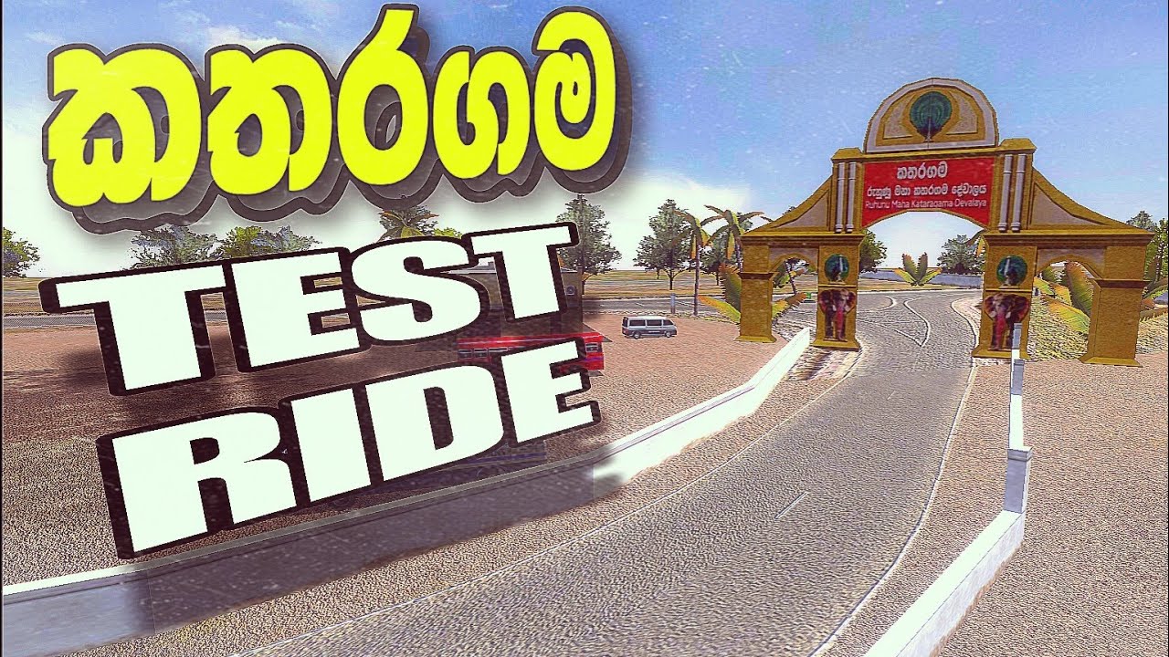 New Hambanthota City - Available soon - Driving Simulator Srilanka - Dc games