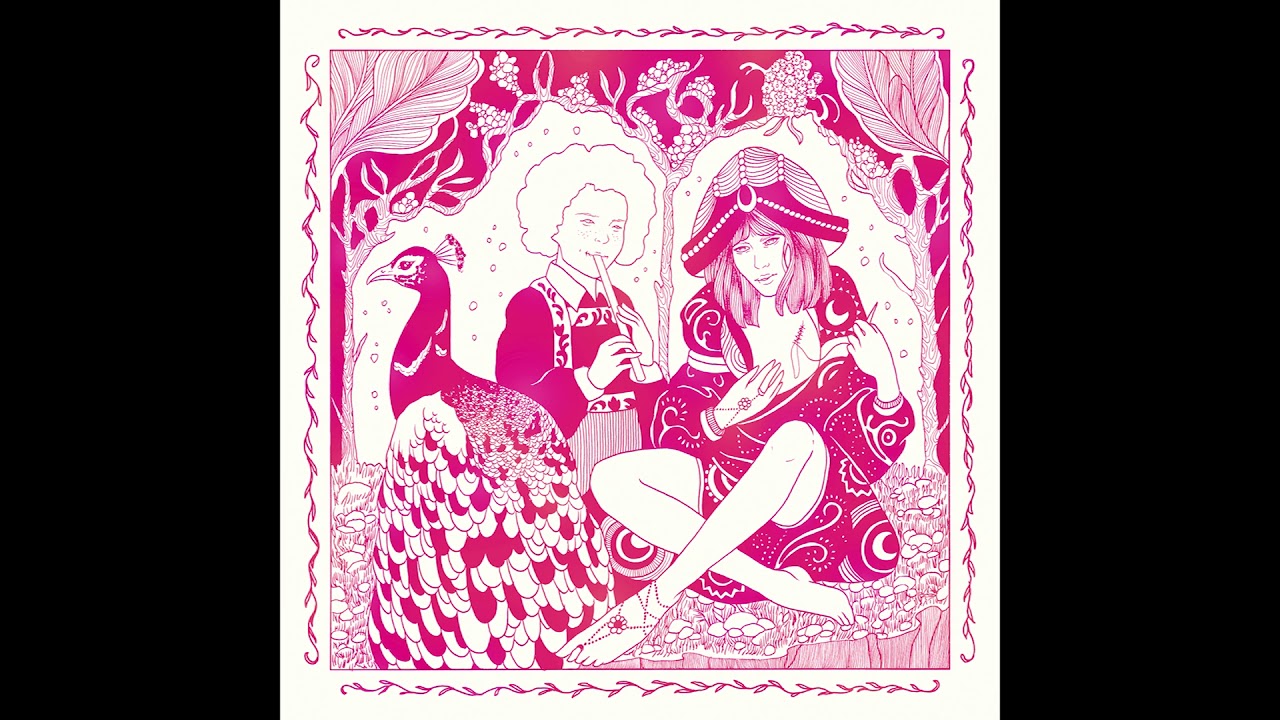 Melody's Echo Chamber - Shirim