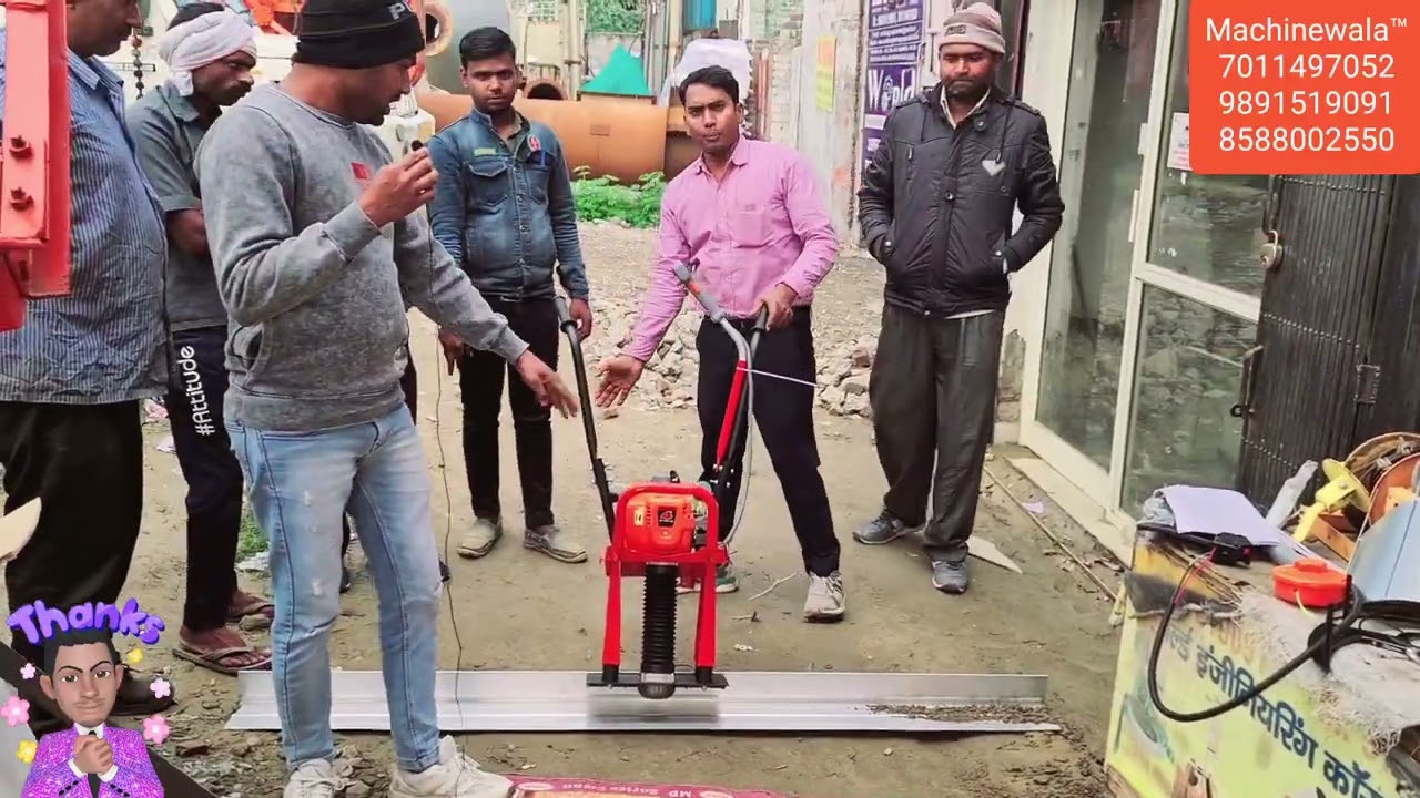 स्क्रीड वाइब्रेटर, लेंटर प्लास्टर करने की मशीन, Screed Vibrator Fiting & installation, Machinewala