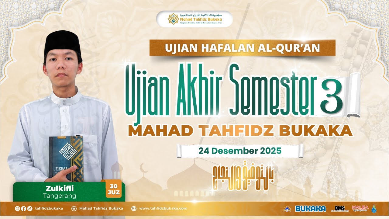 🔴LIVE : Dzulkifli - Ujian Semester 3 - Mahad Tahfidz Bukaka