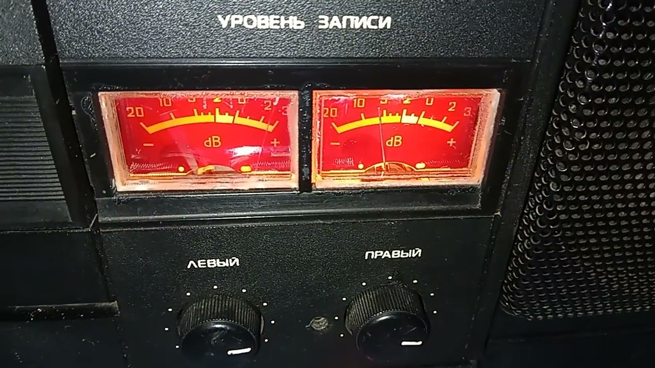 Магнитофон Весна 212С-7. Испытание режима ЗАПИСЬ на разных типах ленты. Часть 2.