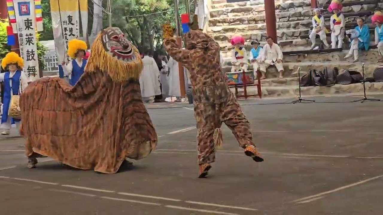 수영야류 Korean traditional dance