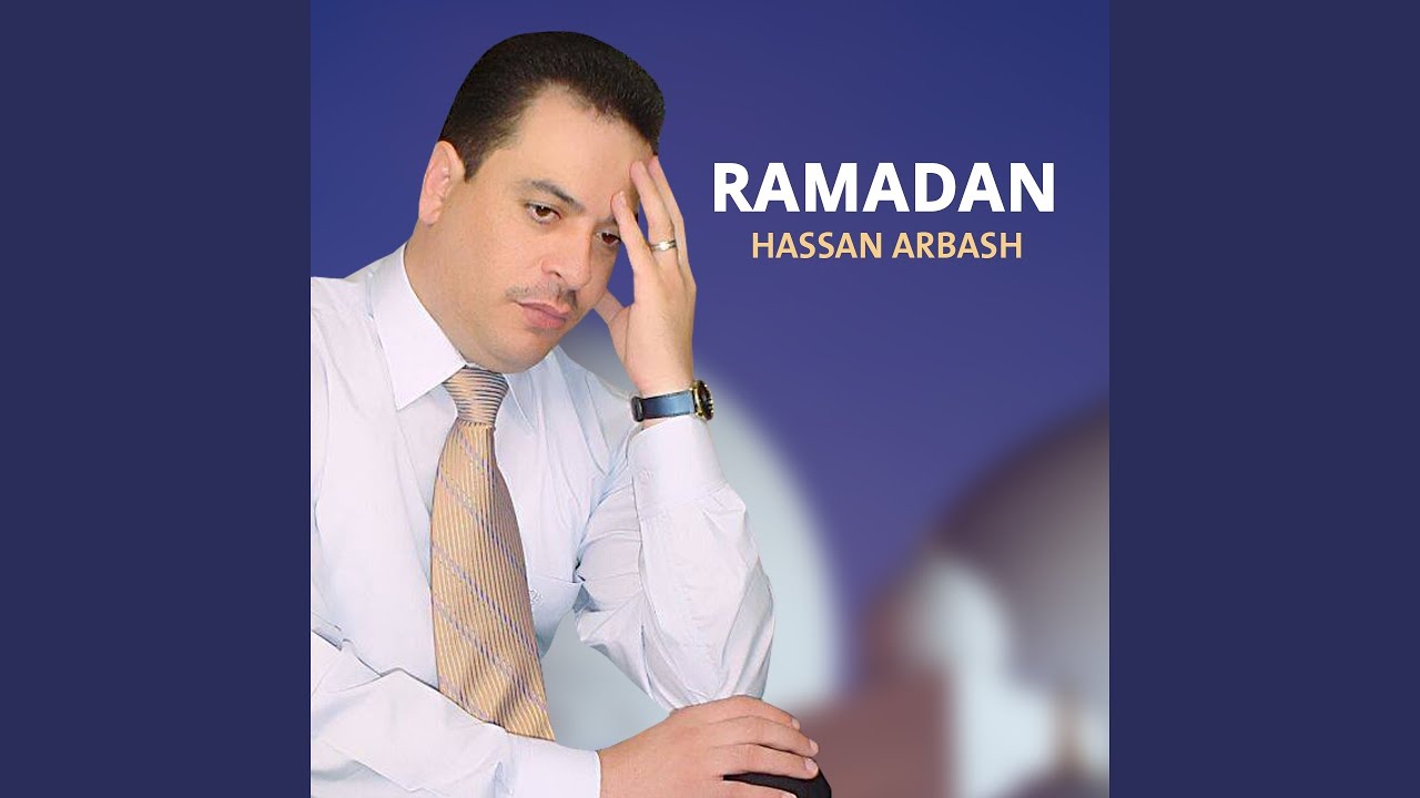 Mobdii Al Akwane