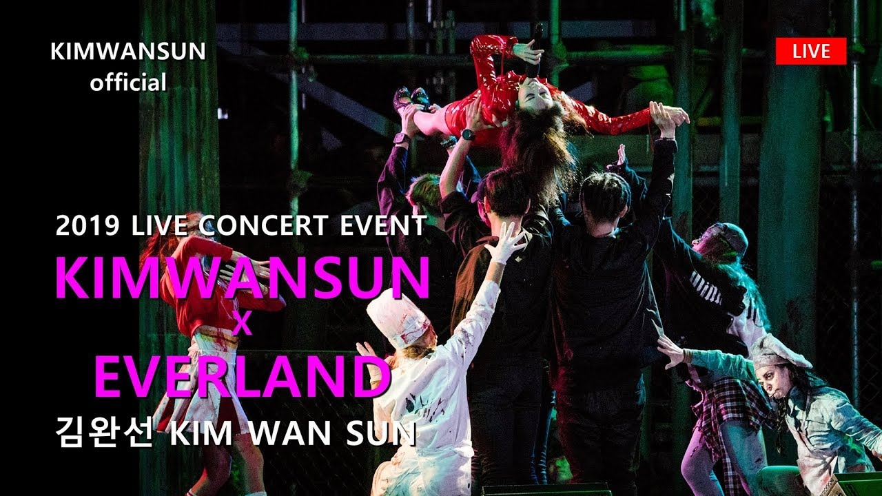 김완선 KIMWANSUN - 에버랜드 할로윈 스페셜 콘서트 2019