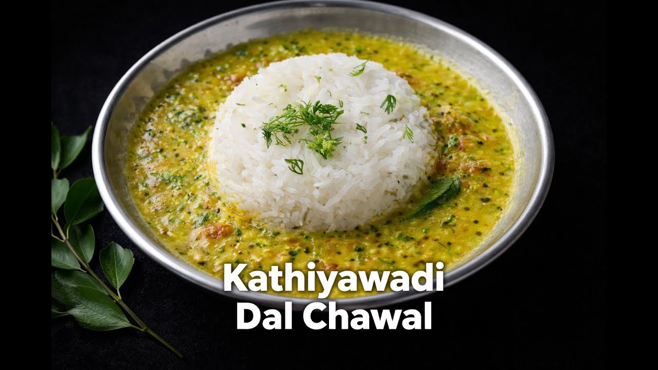 કાઠિયાવાડી દાળ ભાત | Authentic Kathiyawadi Dal Bhat | #dalbhat