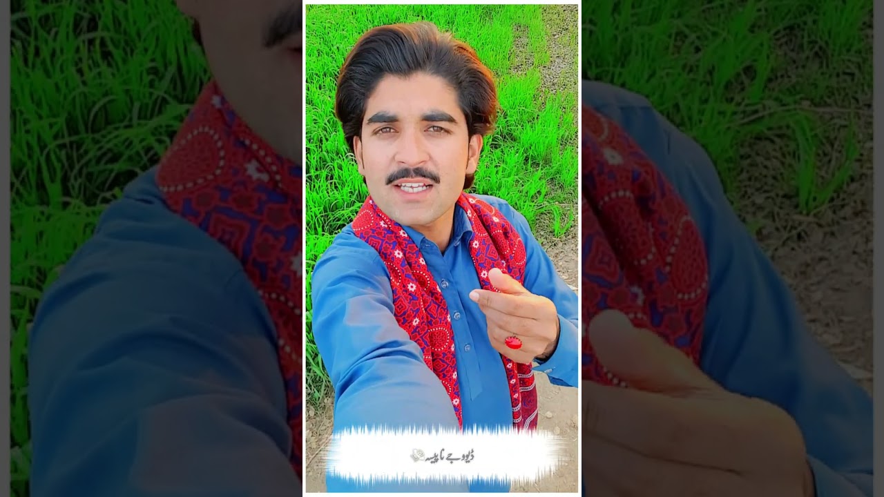 new saraiki song #mahar #maharazhar