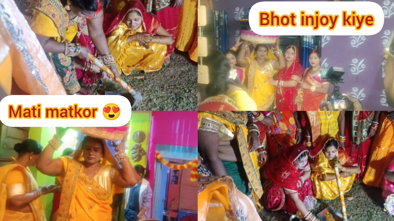 Didi ka mati matkor 😍 bhot dance hua.#vlog #sadhi 