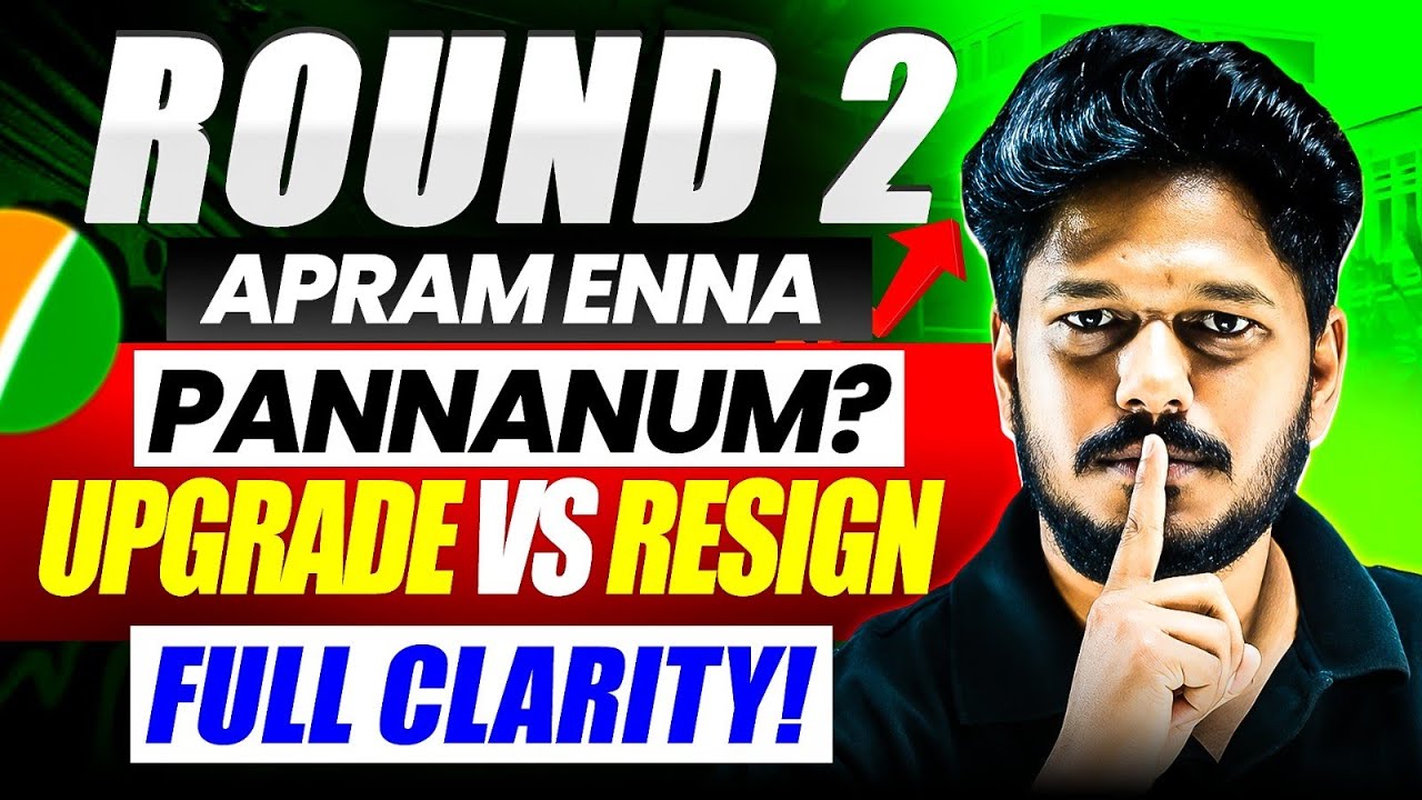 Seat Resign Pannadheenga! 🚨 Round 2-க்கு Apram Full Clarity | TN Medical Counselling