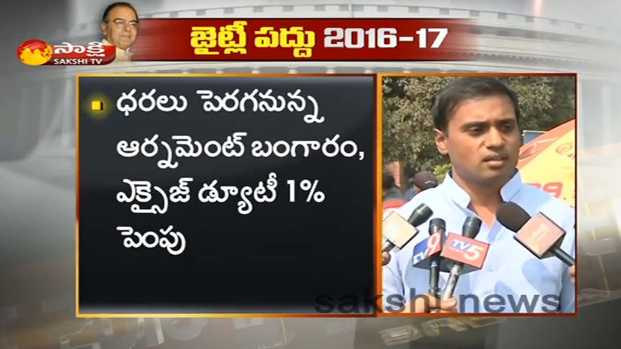 YSRCP MP Mithun Reddy Response on Arun Jaitley's Union Budget 2016-17