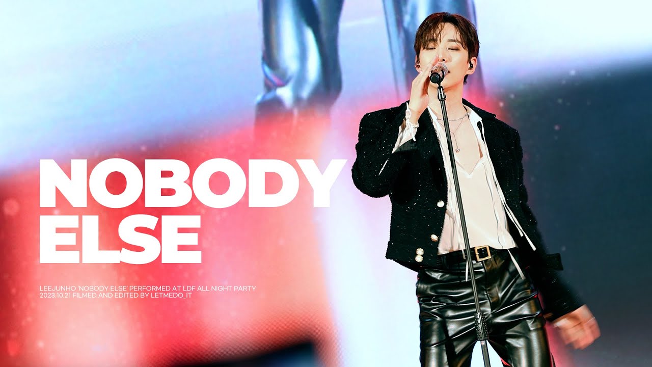 4K 231021 LDF ALL NIGHT PARTY [NOBODY ELSE] FANCAM 준호 직캠