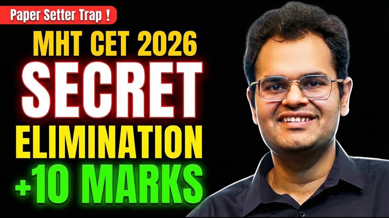 Paper Setter EXPOSED 😱 | MHT-CET 2026