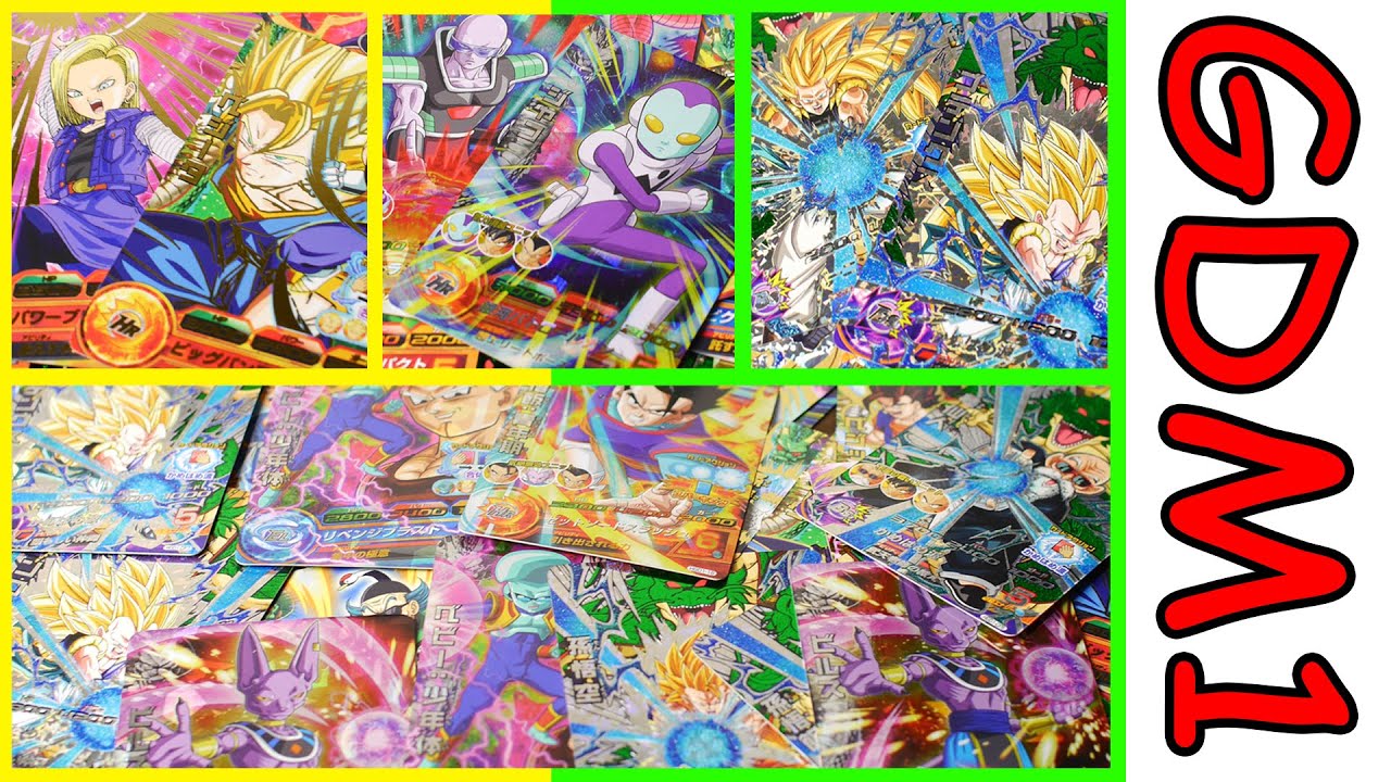 【ドラゴンボールヒーローズ】ゴッドミッション GDM１弾 レンコ排出結果＆配列 １台目！【DRAGONBALL HEROES】