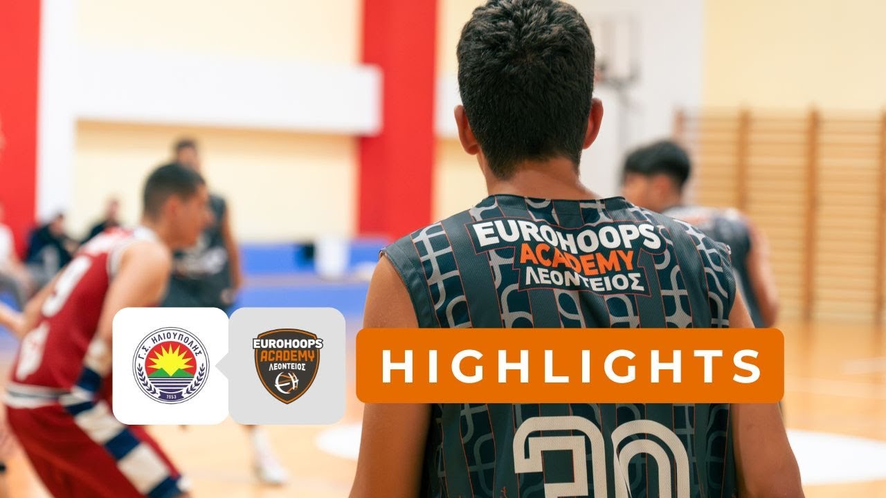 Α2 Εφήβων | ΓΣ Ηλιούπολης 🆚 Eurohoops Academy | 61-95