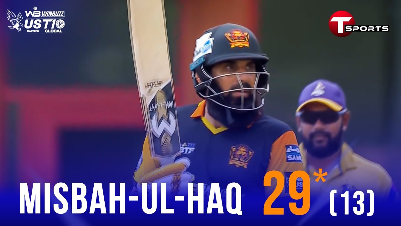 Misbah-ul-Haq's superb batting against California Knights, 29 off 13 balls | T Sports News