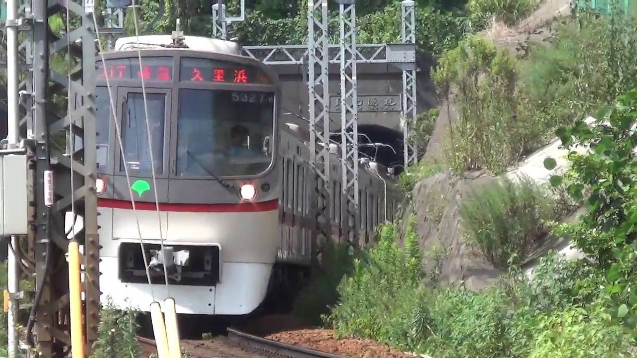 たっぷり都営地下鉄5300形の動画