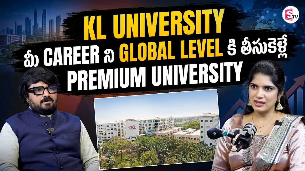 Dr J Srinivasa Rao | KL University Interview On Admissions And Career Opportunities For Students