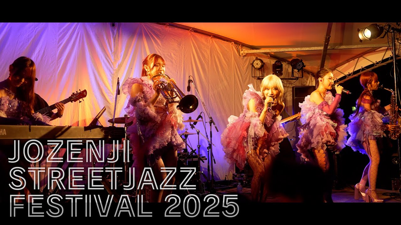 CiON вживую на фестивале уличного джаза Jozenji 2025