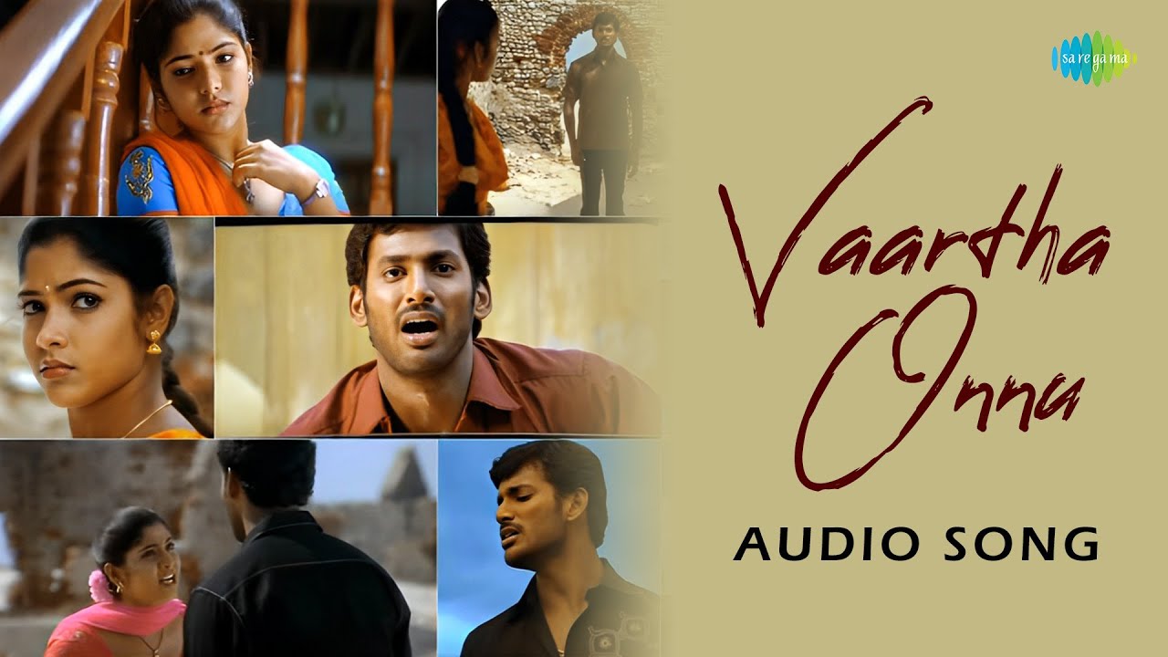 Vaartha Onnu - Audio Song | Thaamirabharani | Yuvan Shankar Raja | K.K.