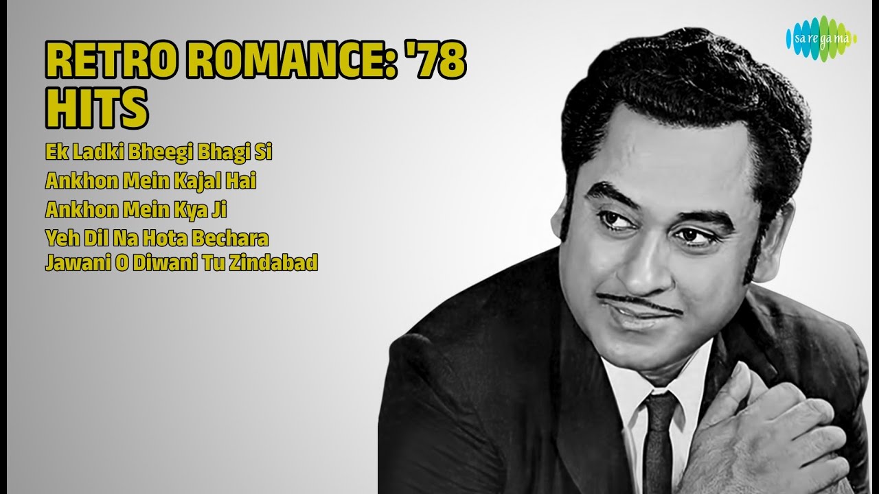 70's Romantic Gems | K.J. Yesudas Songs | Ek Ladki Bheegi Bhagi Si | Ankhon Mein Kajal Hai