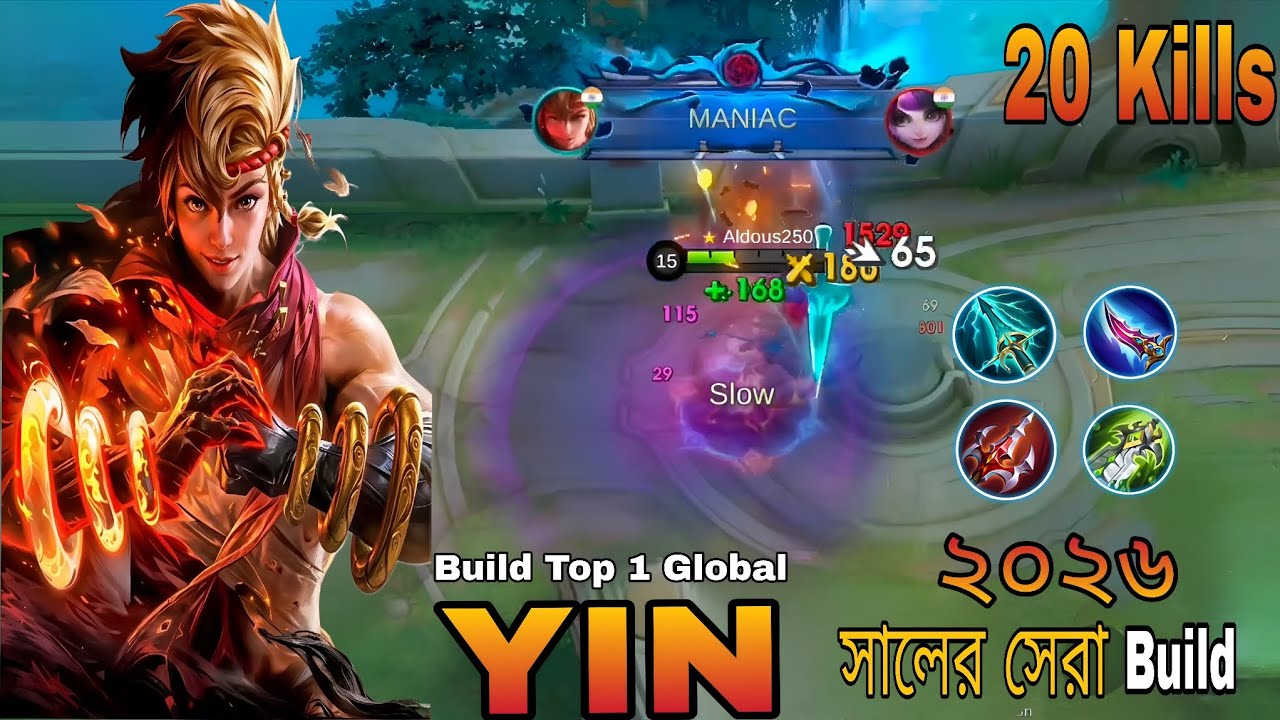 MANIAC + 20 Kills || Yin 1 Hit Damage Build Gameplay 2026 || Build Top 1 Global Yin ~ MLBB