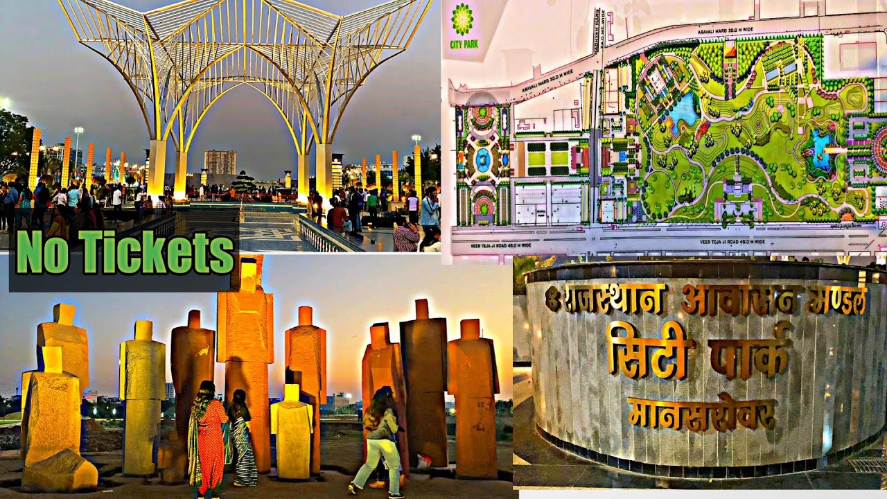 City Park Vlog || जयपुर का सबसे बड़ा पार्क 😯 || City Park Mansarovar Jaipur