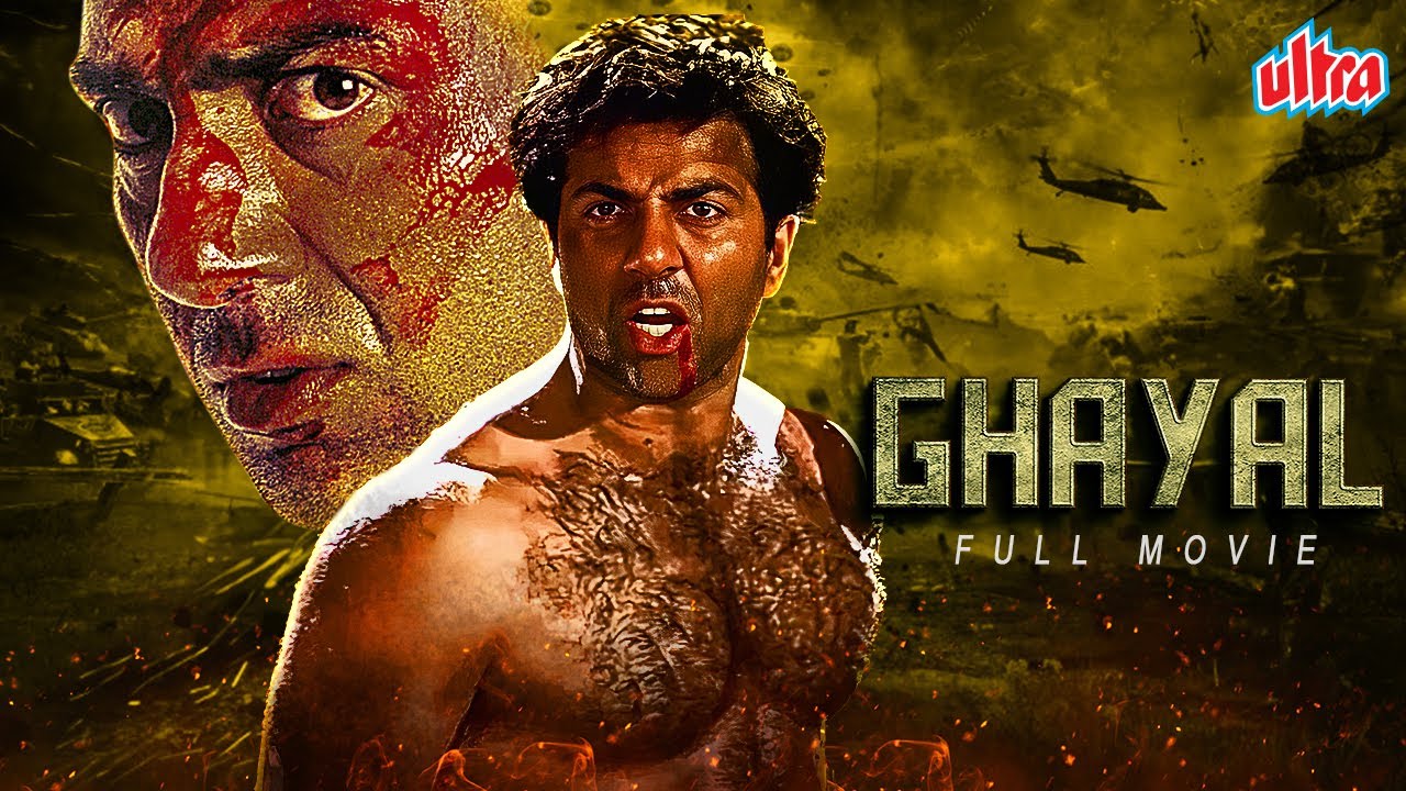 ग़ुस्सेल सनी देओल की बॉलीवुड ब्लॉकबस्टर धमाकेदार एक्शन हिट मूवी | Sunny Deol | Minakshi Sheshadri
