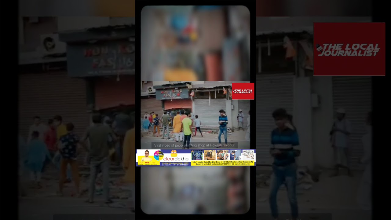 Viral video of people looting shop at Howrah Shibpur #westbengalelections2021 #WestBengalresult2021