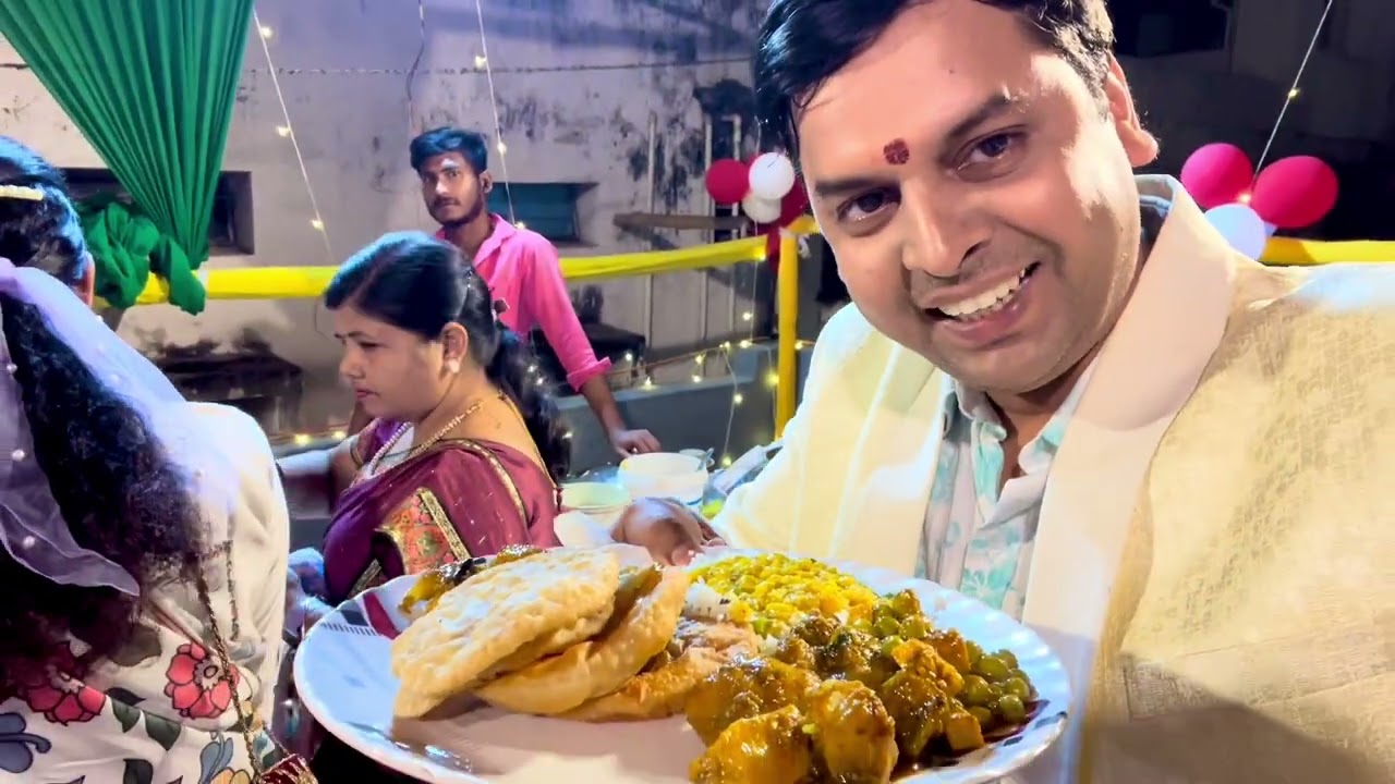 एक दिन में ✌️शादी की पार्टी हो गई और सभी नए और पुराने दोस्तों से मुलाक़ात 😁
