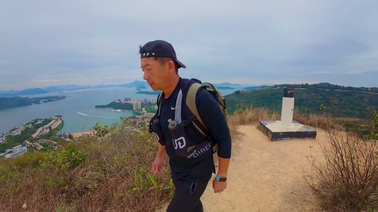 Trail runner