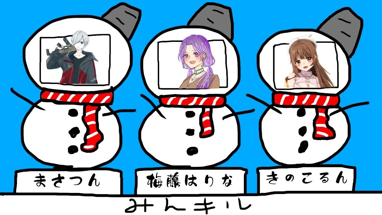 【APEX】第二回みんなでわいわい真冬のキル競争