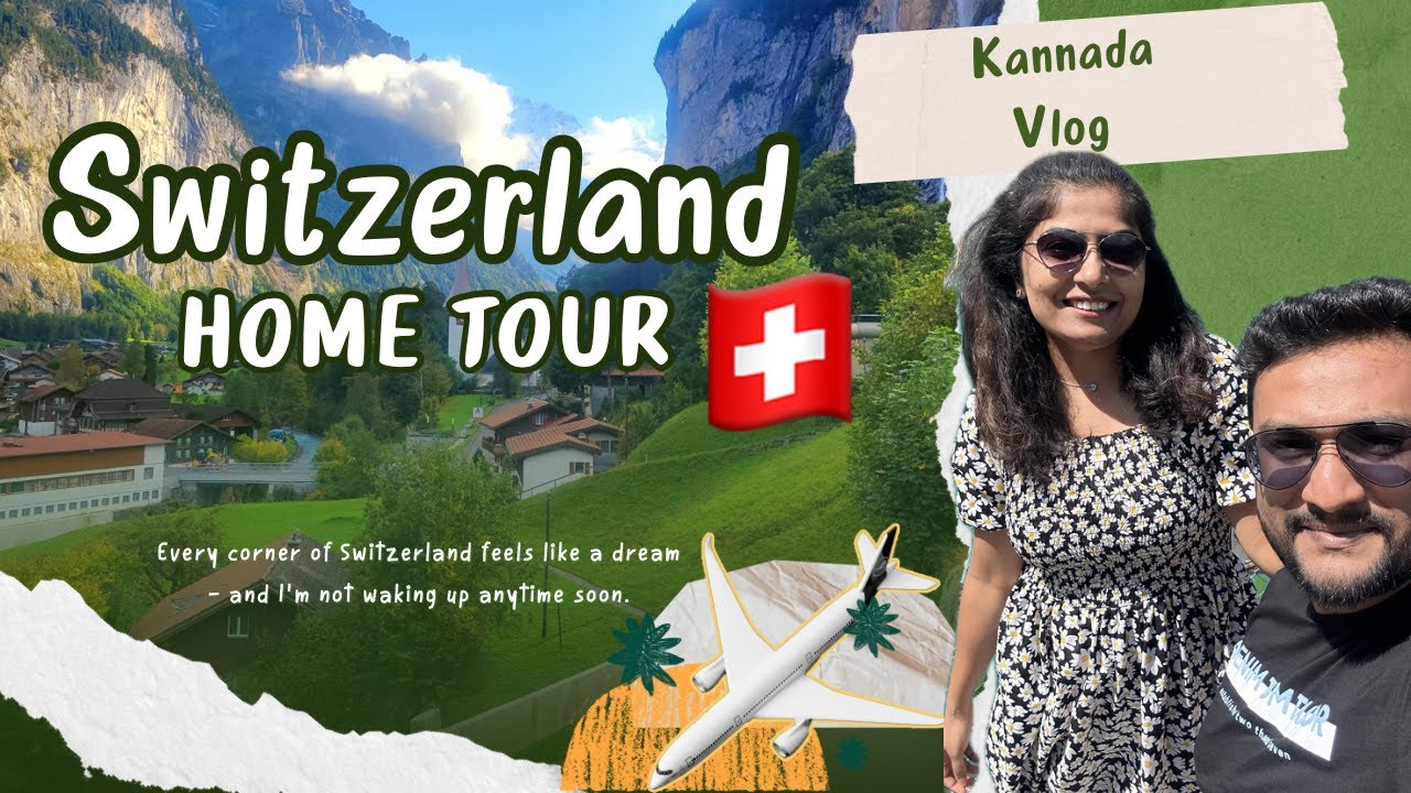 Switzerland Home Tour in Kannada #kannadavlogs #travelswitzerland