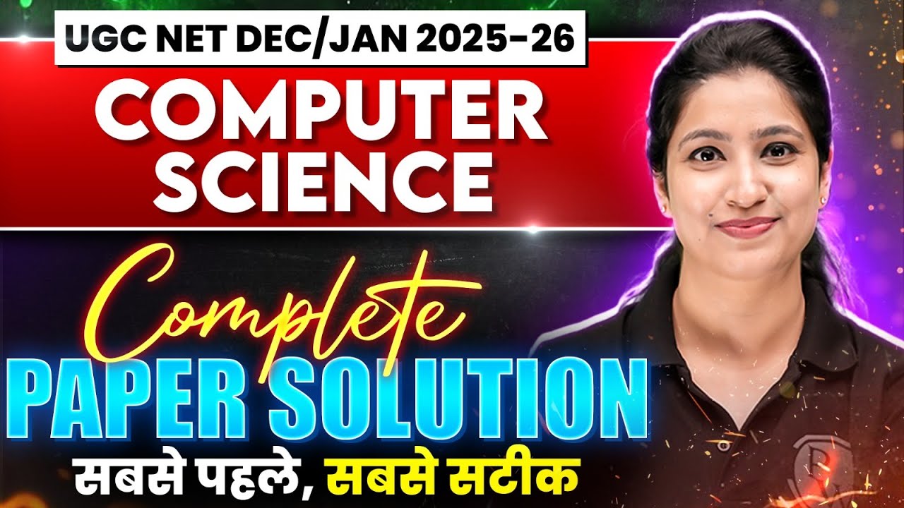 UGC NET Computer Science Answer Key 2025 | UGC NET Computer Science Paper Analysis 2025